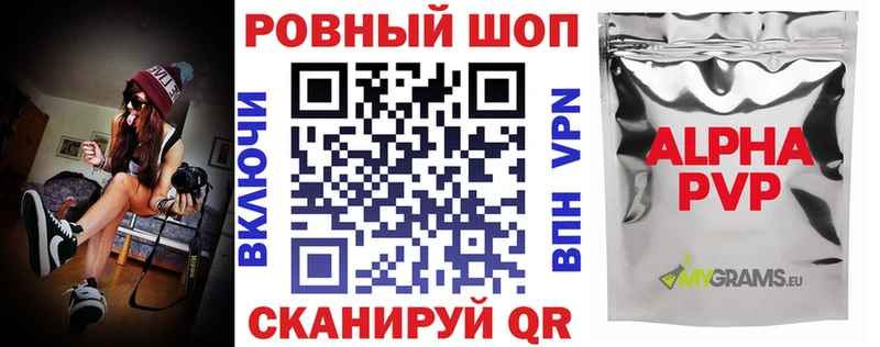 Где продают наркотики Йошкар-Ола СОЛЬ Гашиш
