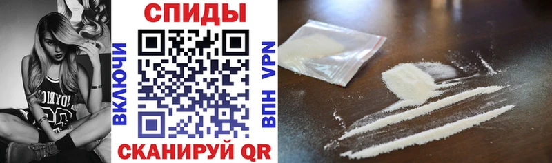 цена   Йошкар-Ола  АМФ 97% 