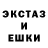 КЕТАМИН VHQ George Roseline