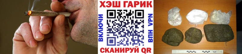 kraken онион  Йошкар-Ола  ГАШИШ Premium 