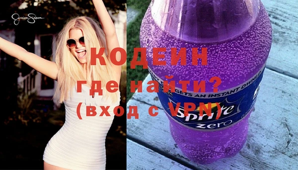 не бодяженный Россошь