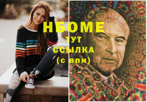 не бодяженный Россошь