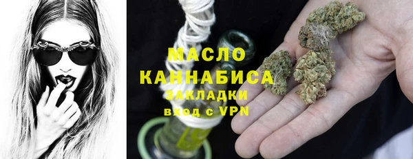 apvp Саяногорск