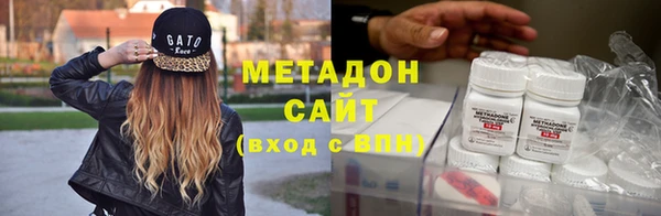 СК Сатка