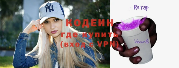 гидропоника Белокуриха