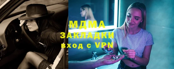 гидропоника Белокуриха