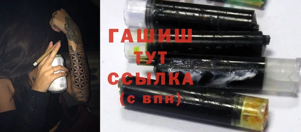 крисы Белоозёрский