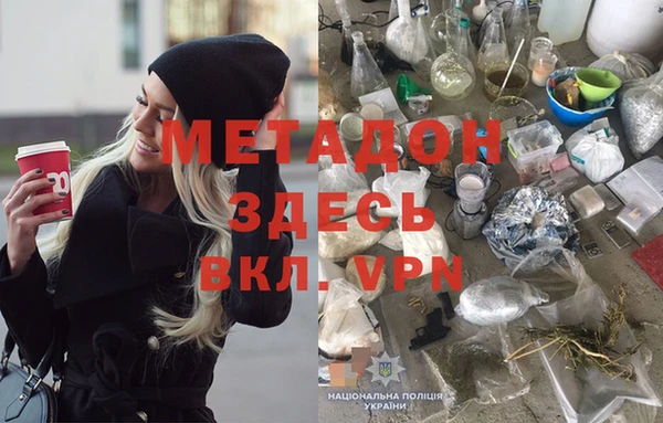 крисы Белоозёрский