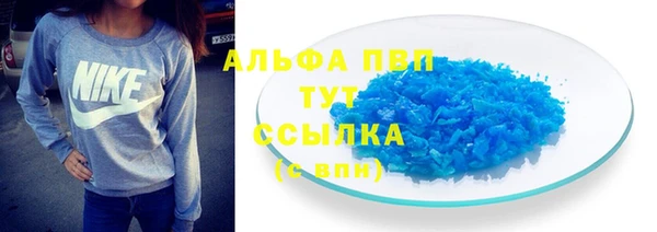 крисы Белоозёрский