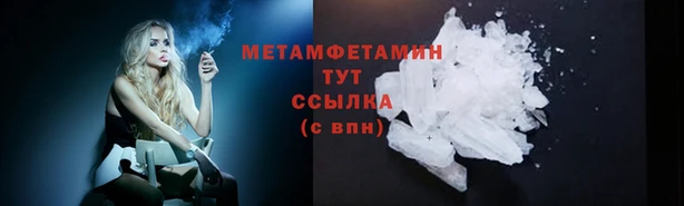 СК Сатка