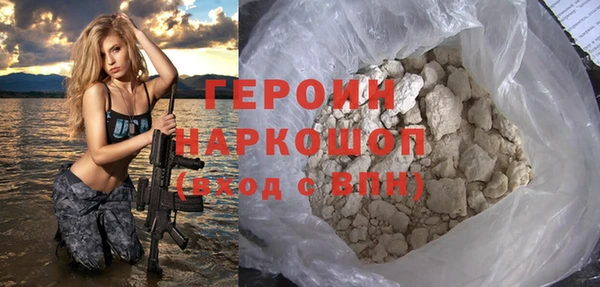 крисы Белоозёрский