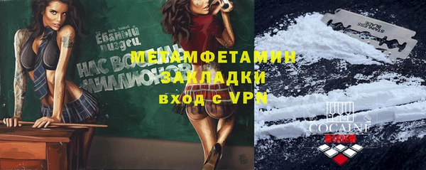 крисы Белоозёрский