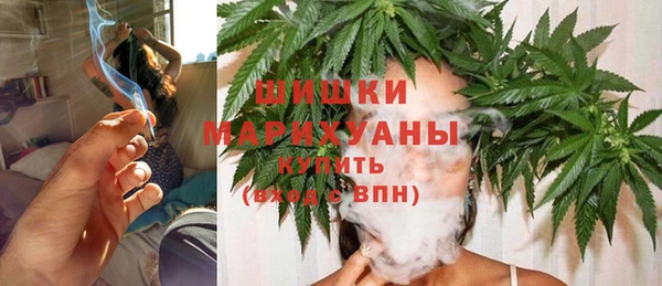МДМА Ростов