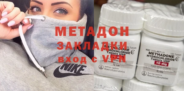 крисы Белоозёрский