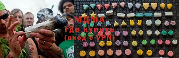 гидропоника Белокуриха