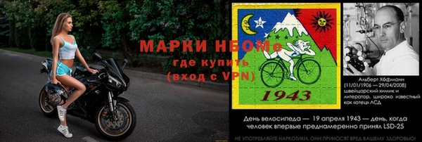 МДМА Ростов