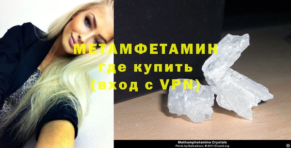 гидропоника Белокуриха