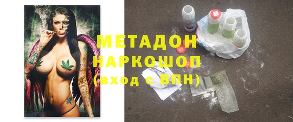 крисы Белоозёрский