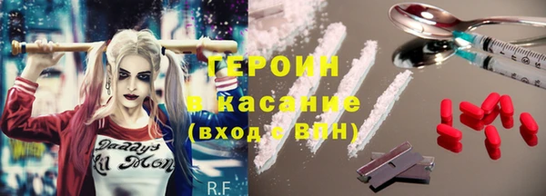 крисы Белоозёрский