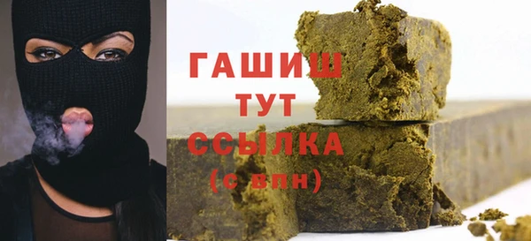 крисы Белоозёрский
