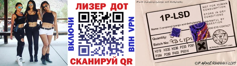 Марки N-bome 1,5мг  наркота  Йошкар-Ола 